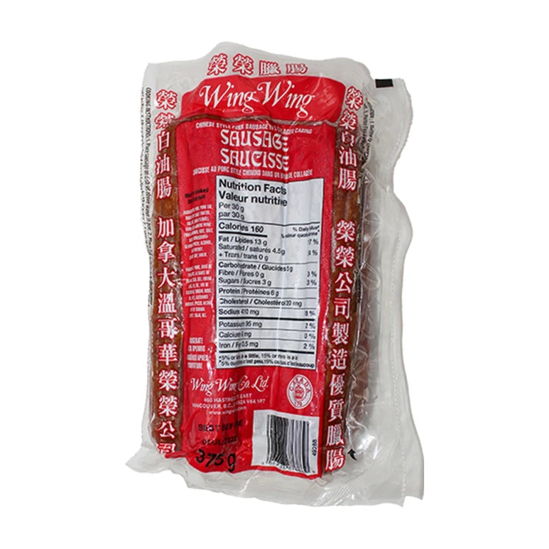 Chinese Style Sausage 12Oz