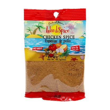 Island Spice 645 Spice 56.7G