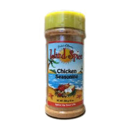 Isl/Spice Chick Season 96G
