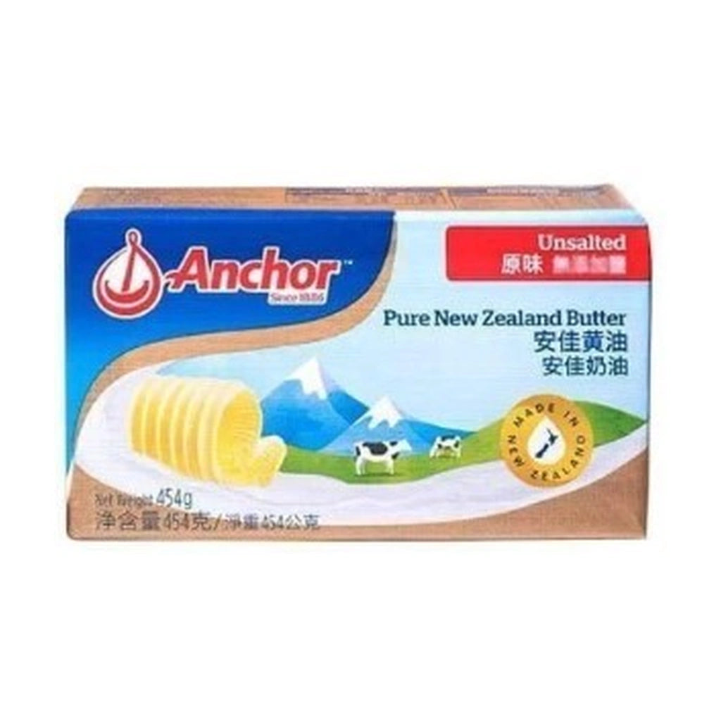 Anchor 682 Unsalted 454G