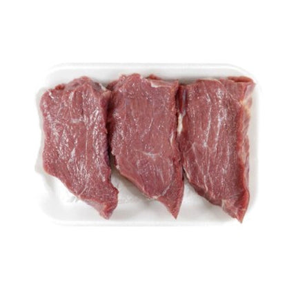 Bottom Round Steak Kg