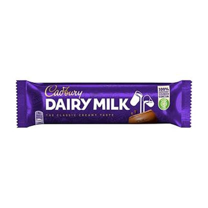 Carbournville Bar 45G