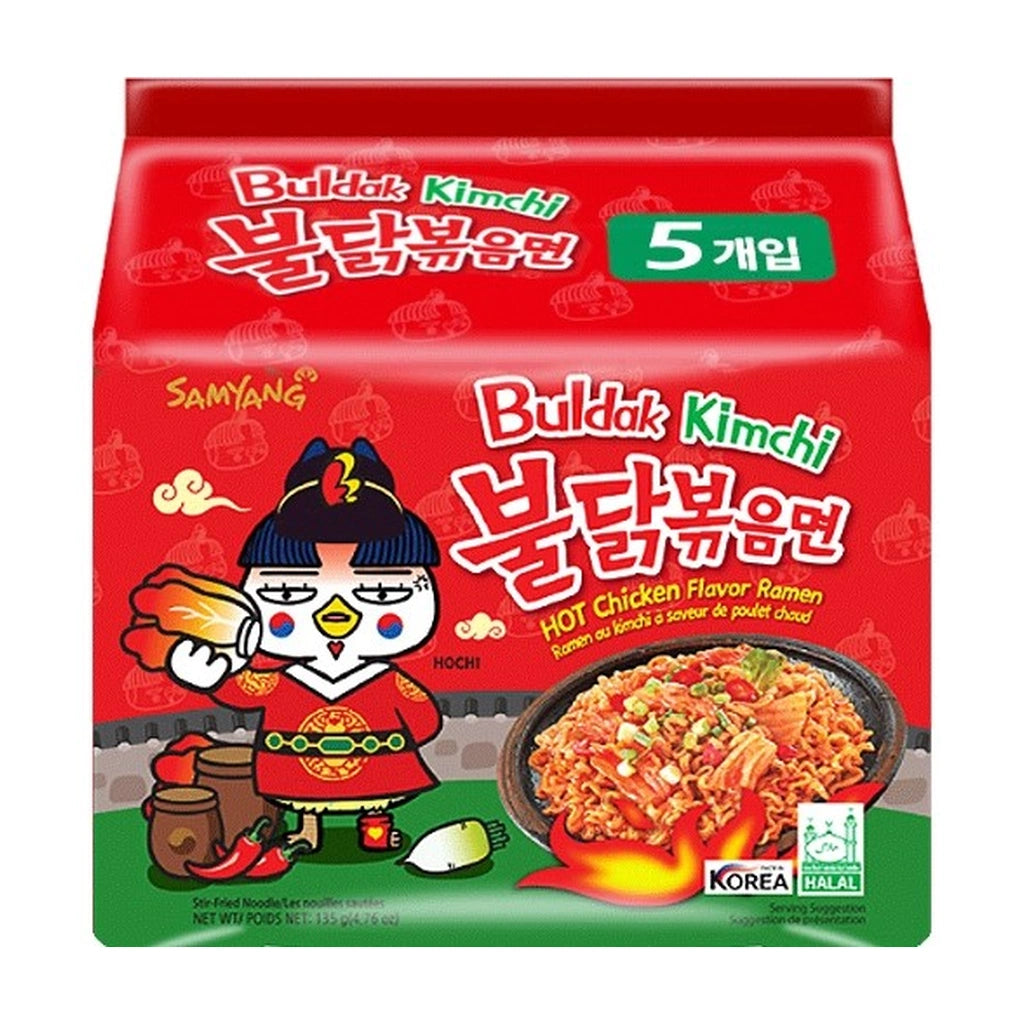 Buldak Hot 645 Ramen 120G