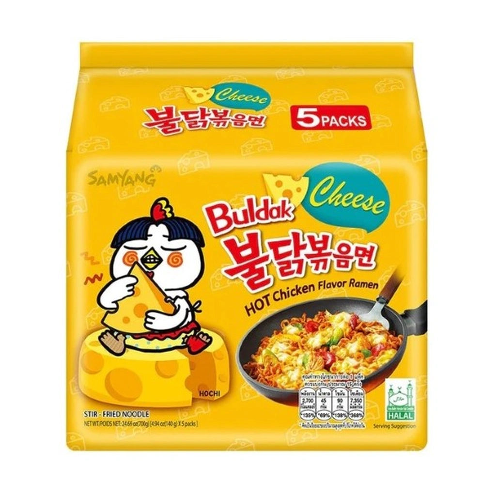 Buldak Hot 645 683 Ramen 120G