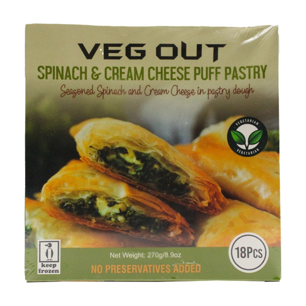 Vegout Spinach & Cream 683 Puff Pastr