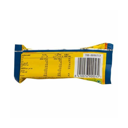 Nature Valley Protein Bar Almonds 40G