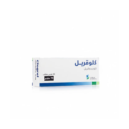 H2000 Vasogrel (Clopidogrel) 75Mg Tabs 30'S