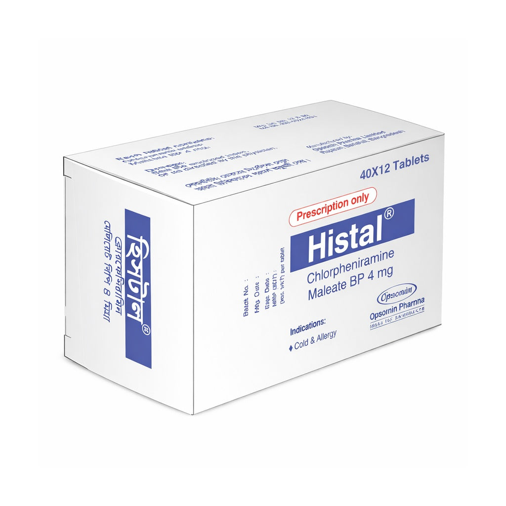 Histal Tablets 250'S