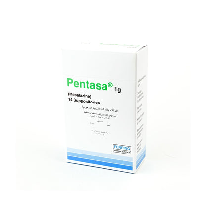 Pentasa Sup 1G 14'S Blister